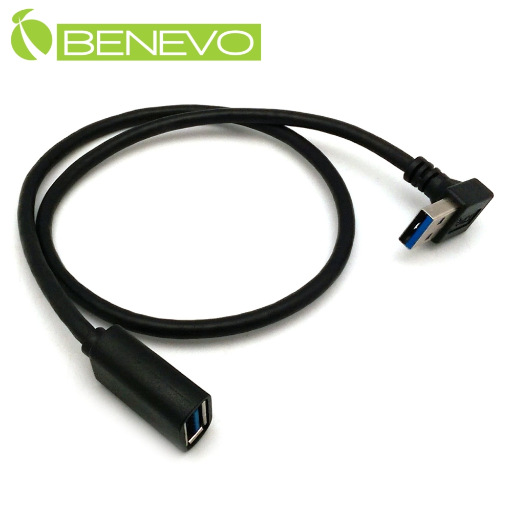 BENEVO上彎型 50cm USB3.0超高速雙隔離延長短線