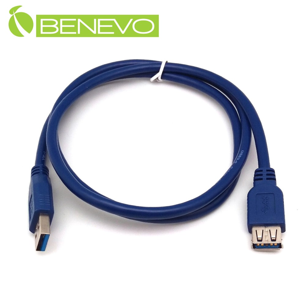 BENEVO 1米 USB3.0 超高速 A公對A母延長線