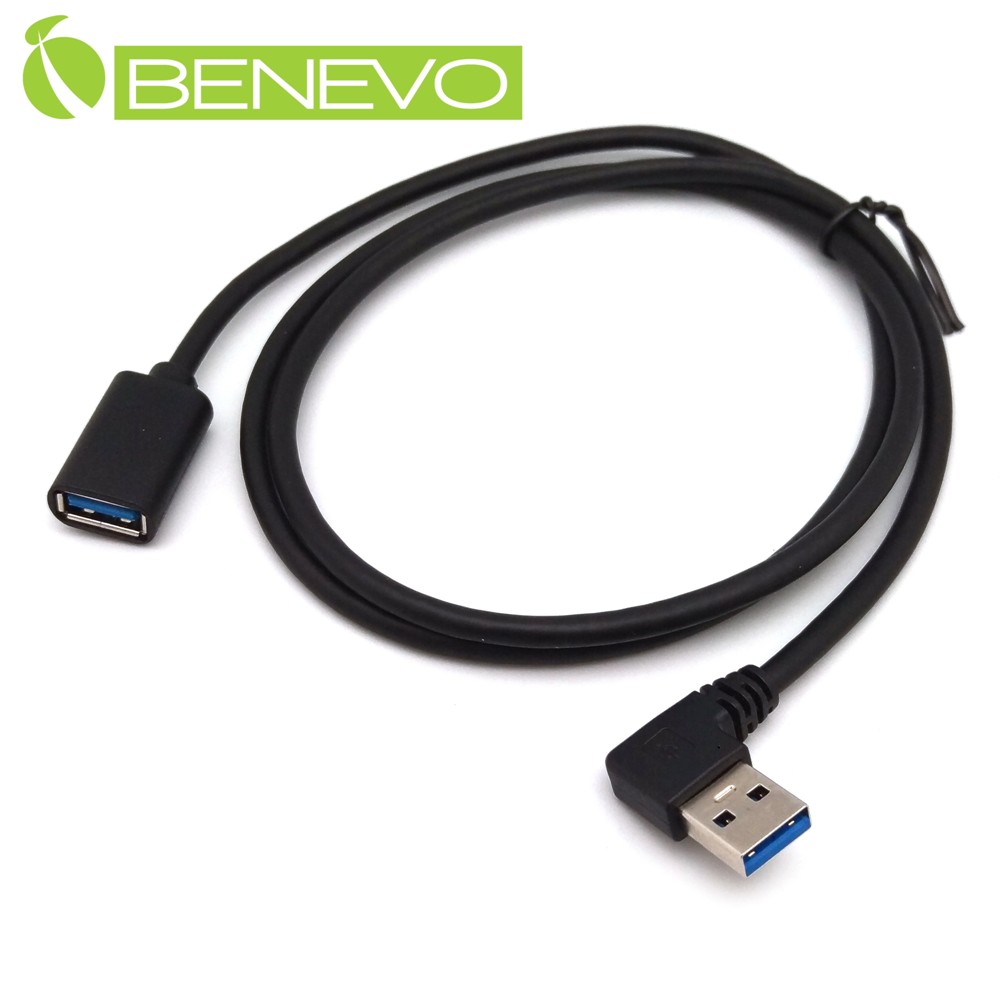 BENEVO左彎型 1米 USB3.0超高速雙隔離延長線