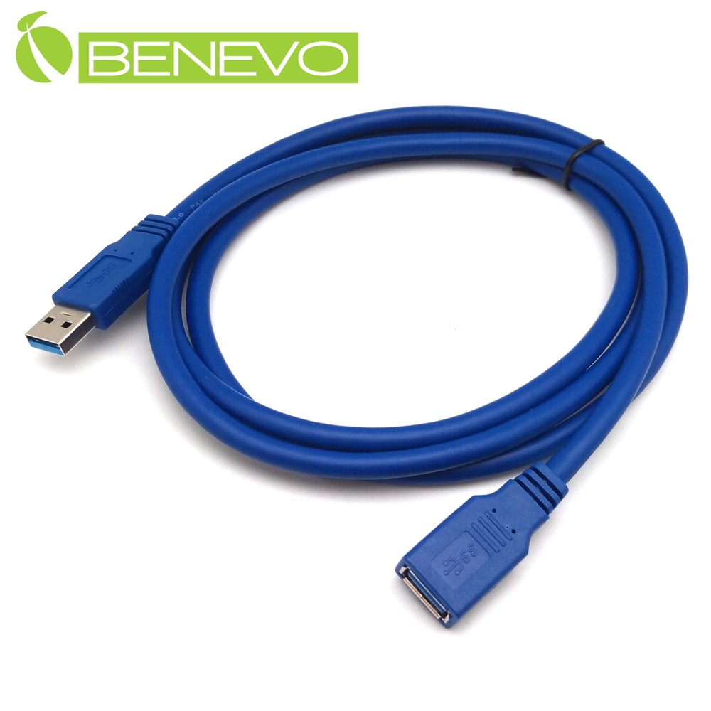 BENEVO 1.5米 USB3.0超高速雙隔離延長線