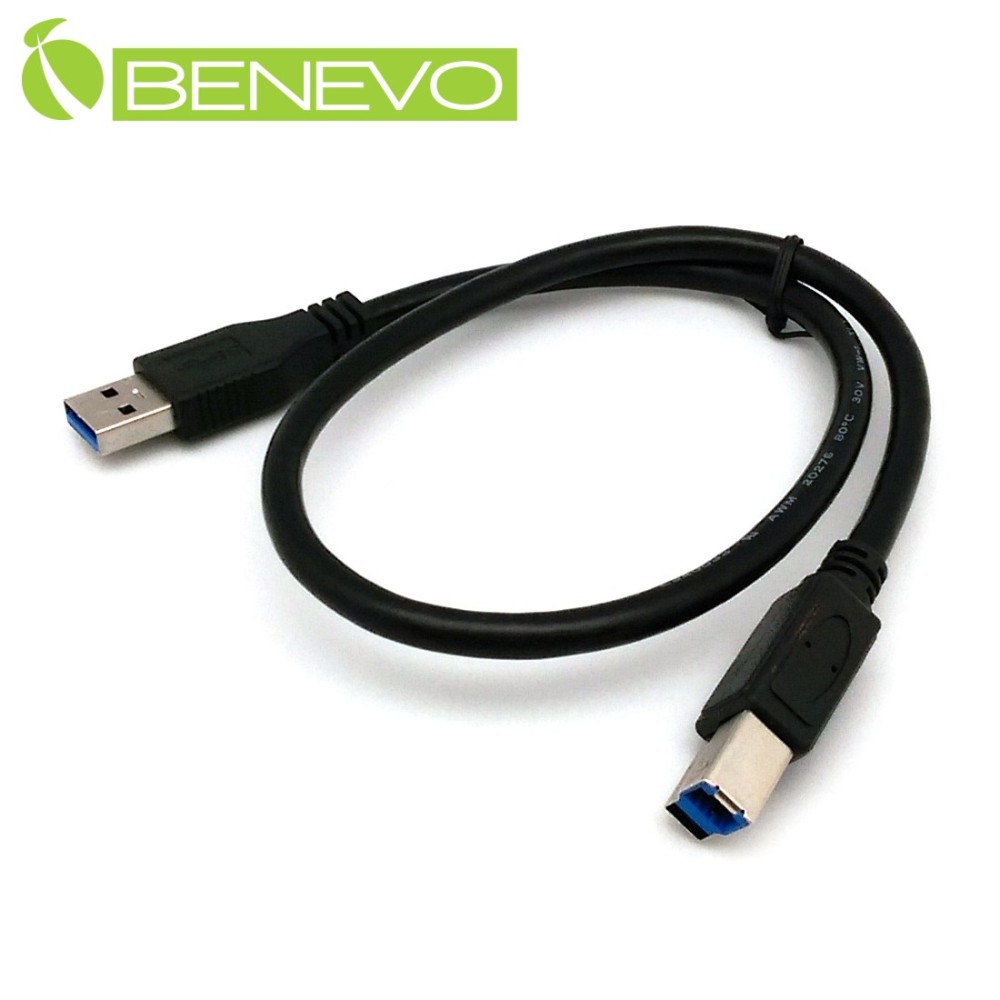 BENEVO 50cm USB3.0 A(公)轉B公(M)高隔離連接線