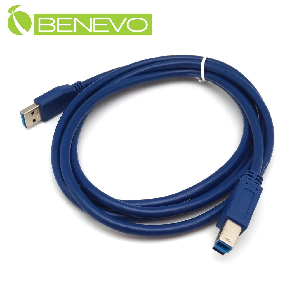 BENEVO 1.8米 USB3.0 A公(M)轉B公(M)高隔離連接線