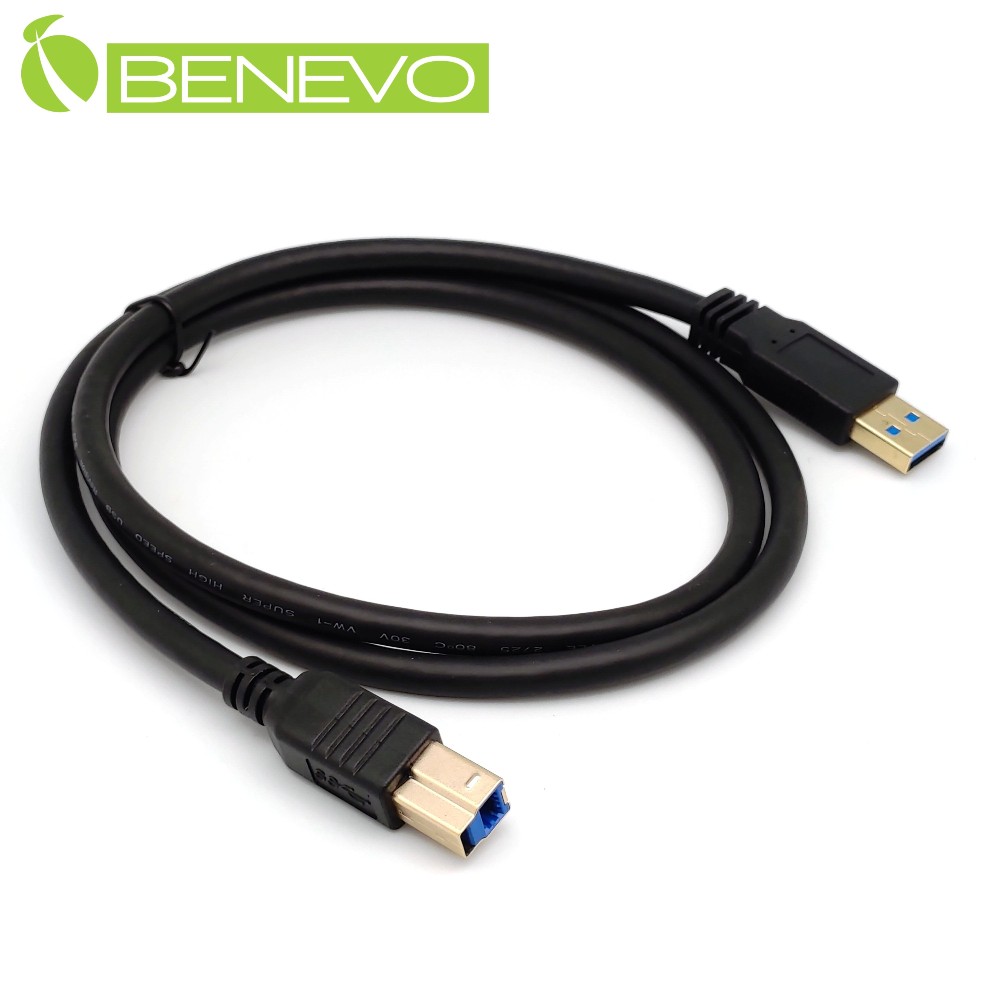 BENEVO 1米 USB3.0 鍍金接頭 A公轉B公 高隔離連接線