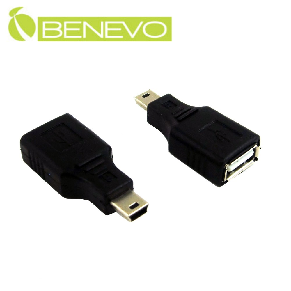 BENEVO 迷你USB2.0 A母對Mini USB公轉接頭