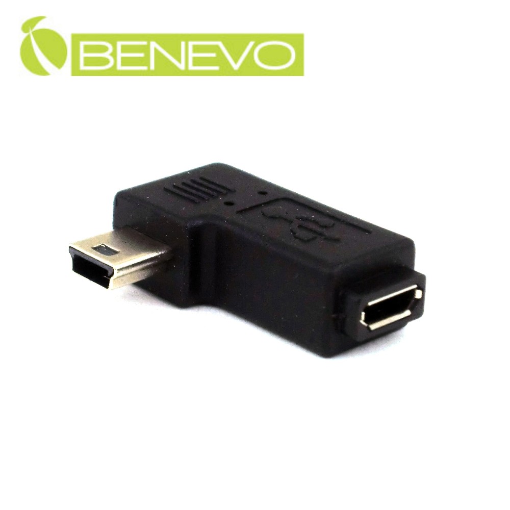 BENEVO USB2.0 Mini-B公對Micro USB母L型轉接頭