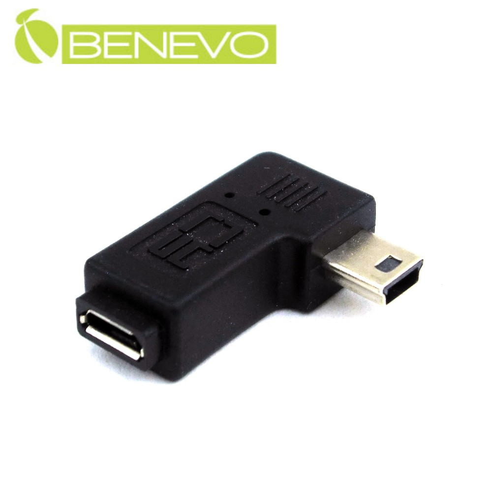 BENEVO USB2.0 Mini-B公對Micro USB母R型轉接頭