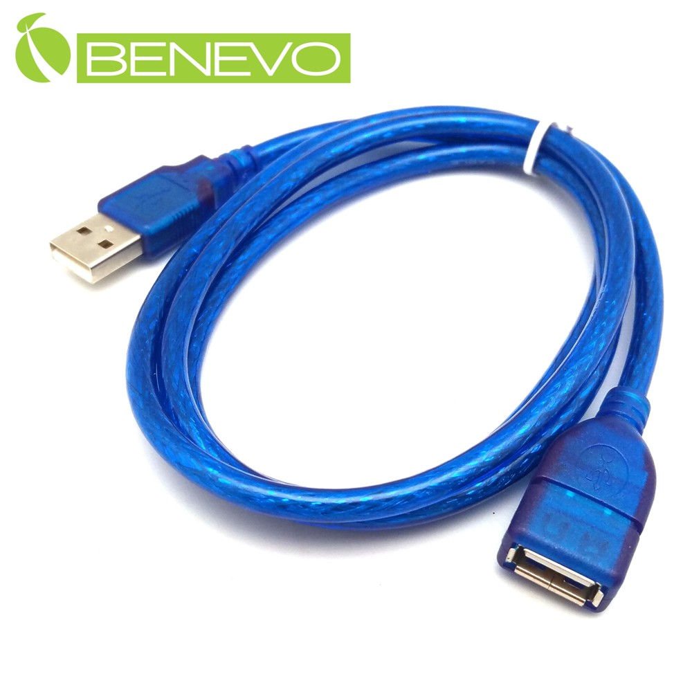 BENEVO高品質 1M USB2.0高隔離延長線