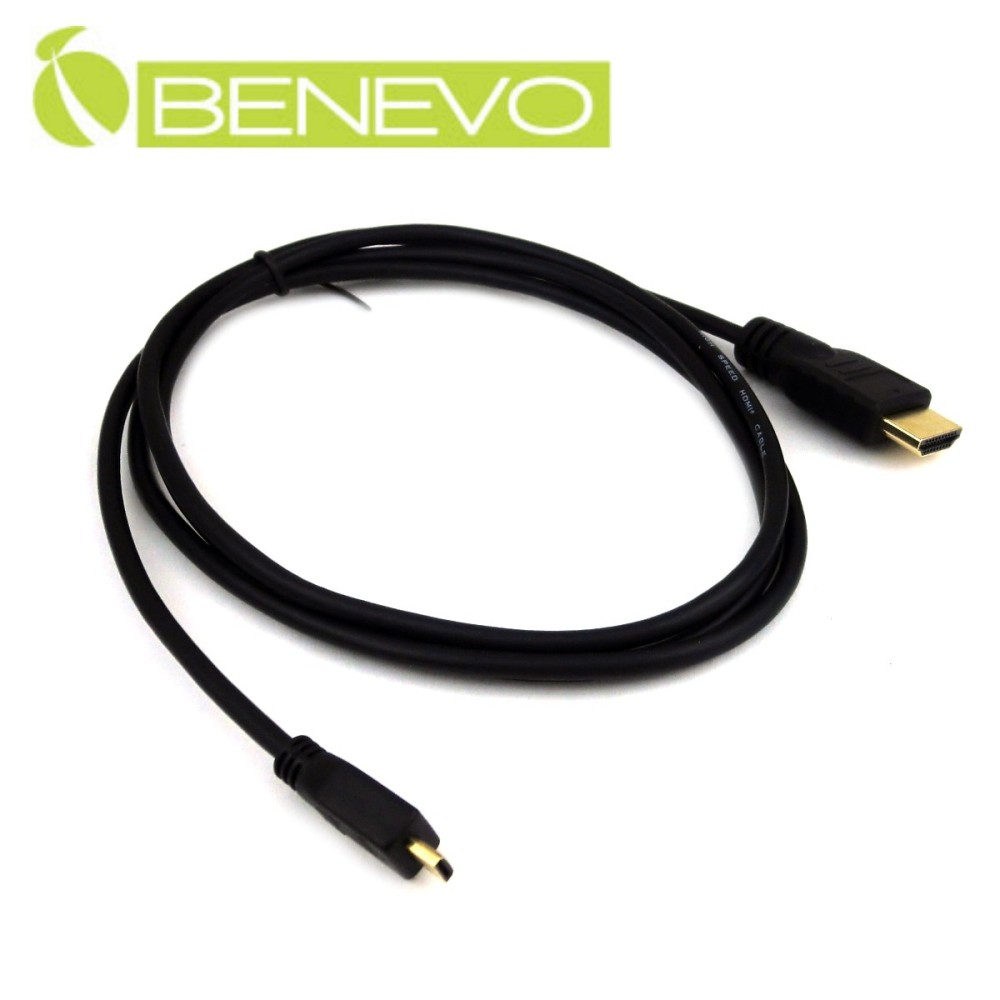 BENEVO 1.5M Micro HDMI轉HDMI高品質影音連接線