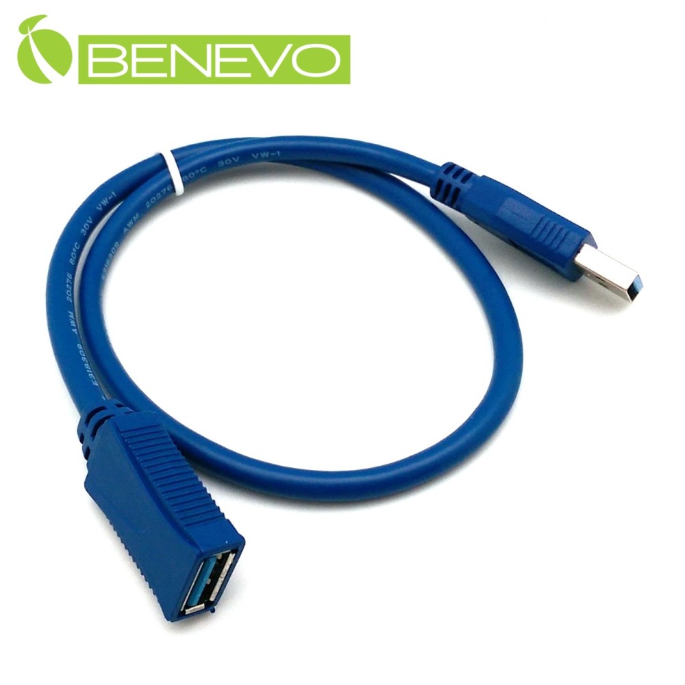 BENEVO 50cm USB3.0超高速雙隔離延長線