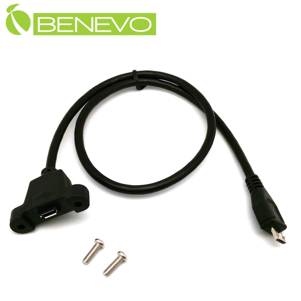 BENEVO可鎖型 50cm Micro USB公對母延長線