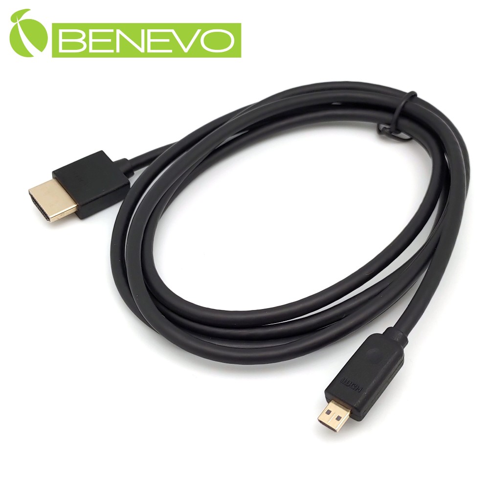 BENEVO 1.5米 Micro HDMI2.0 高品質影音連接線