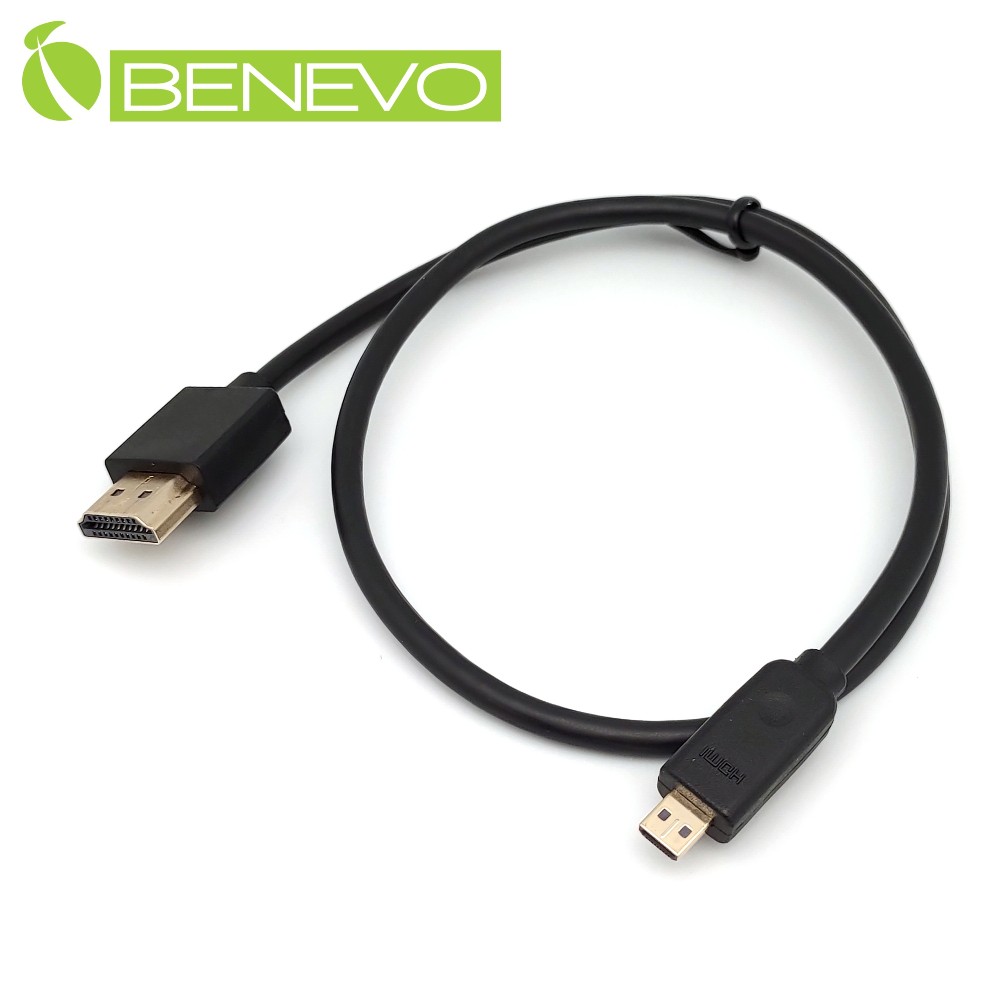 BENEVO 50cm Micro HDMI2.0 高品質影音連接線