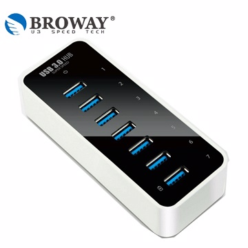 BROWAY 5Gbps USB 3.0 7PORT HUB 7埠集線器