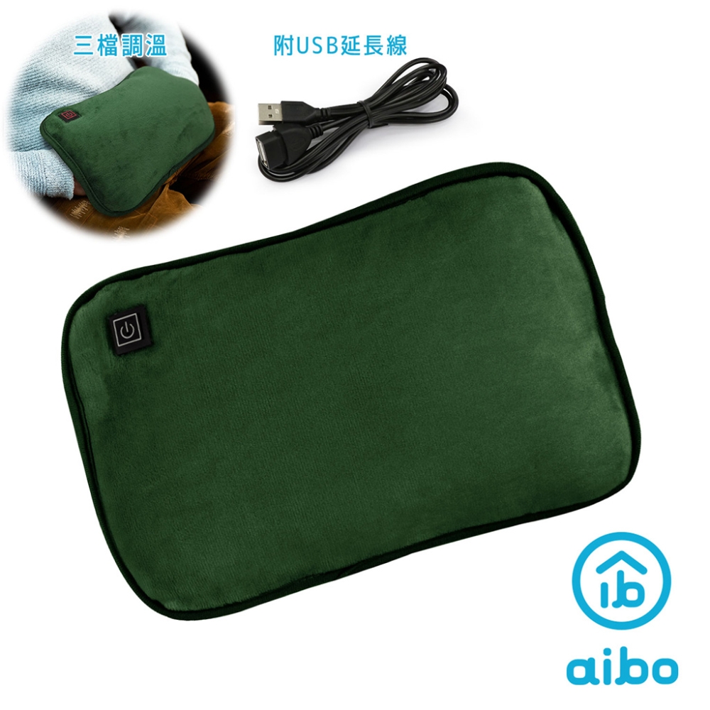 USB保暖 暖手袋/暖手筒/電暖袋(三檔調溫/附USB延長線)-綠色