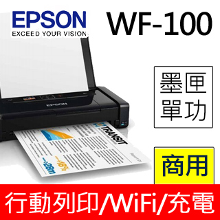 美品EPSON六世代I716GBSSD256GB+HDD1000GB クリアランス特価www