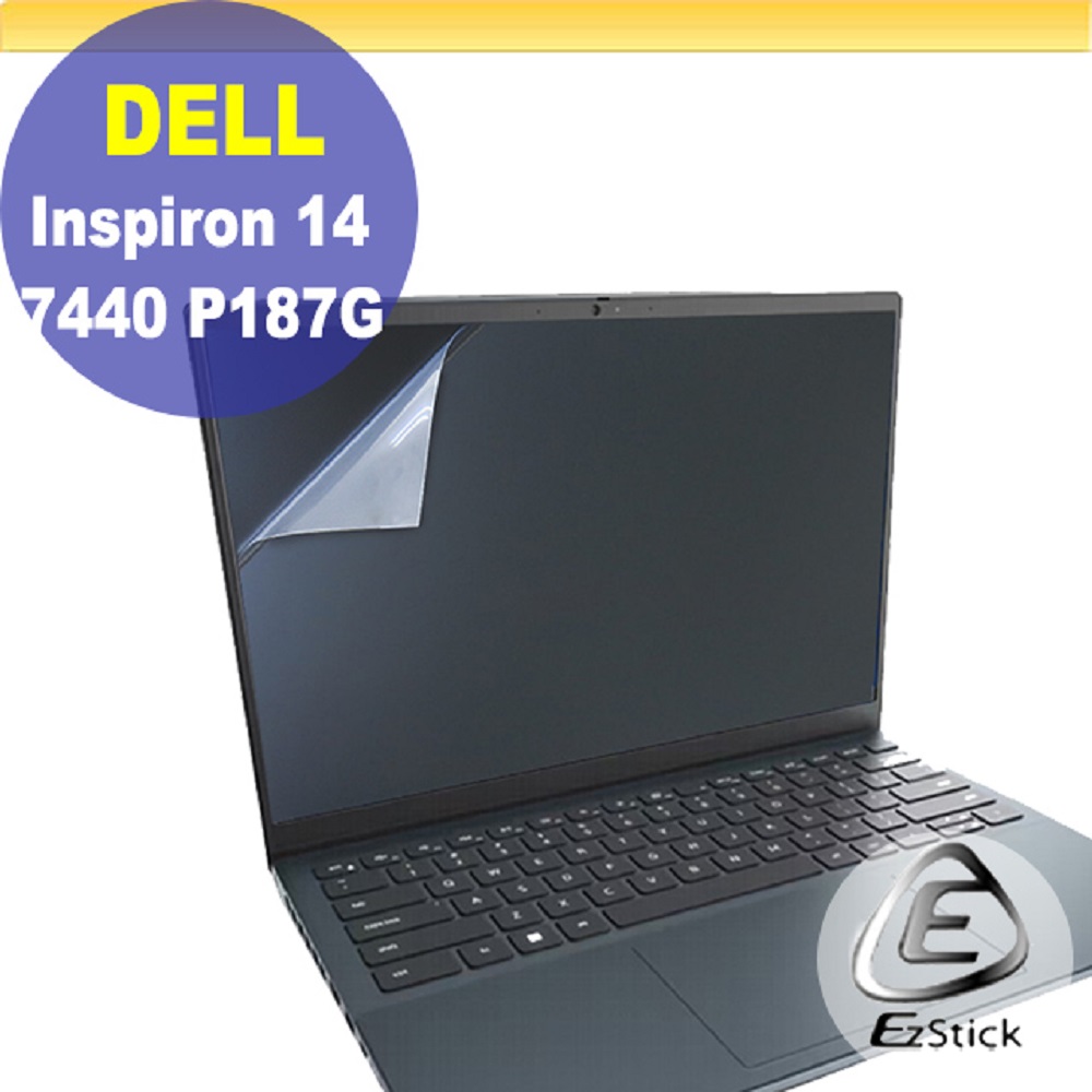 DELL Inspiron 14 7440 P187G 靜電式筆電LCD液晶螢幕貼 14吋寬16:10 螢幕貼