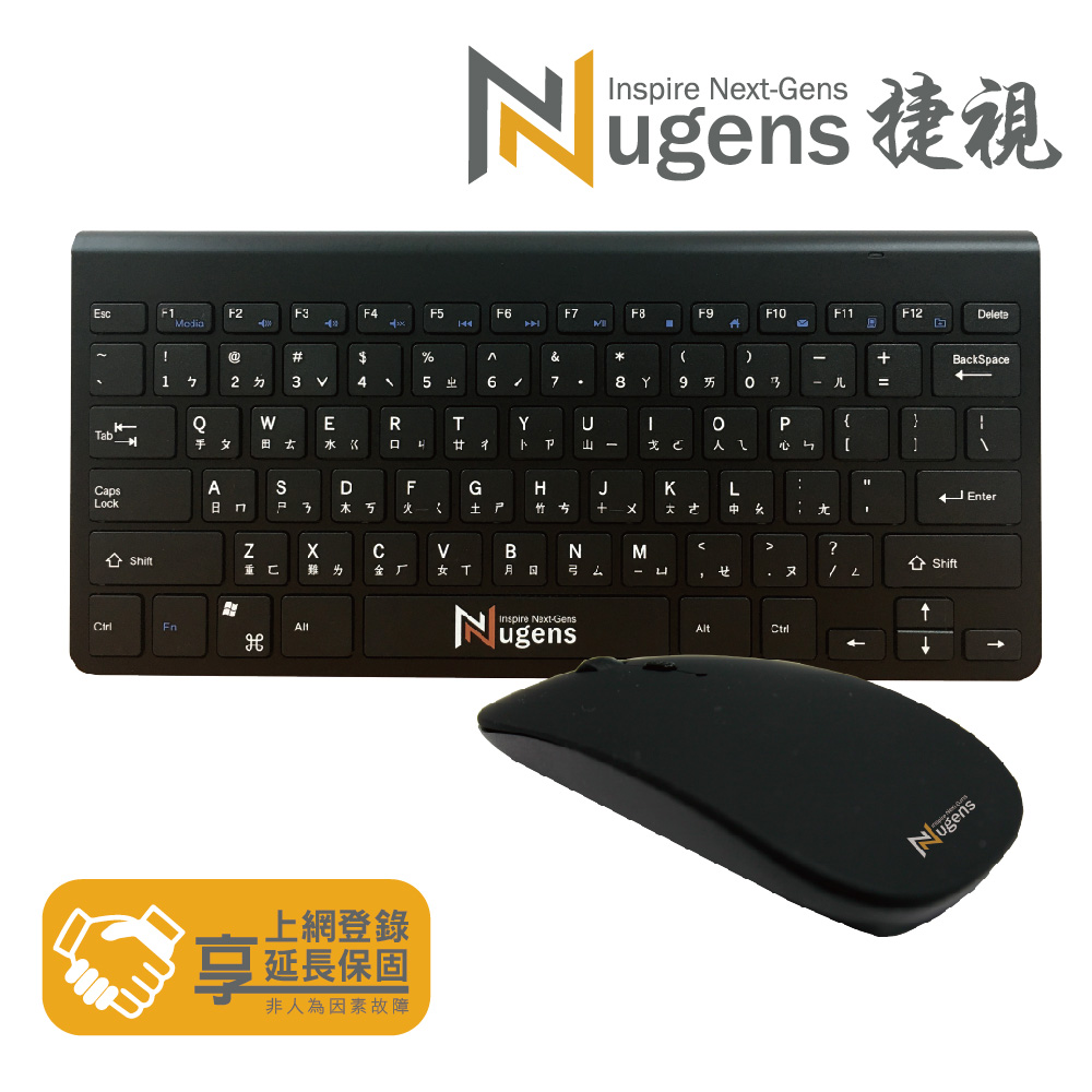 Nugens MK-612C SLIM 無線鍵鼠組-太空黑