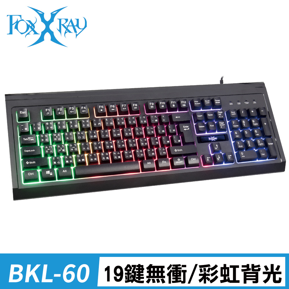 FOXXRAY 灰燼戰狐電競鍵盤(FXR-BKL-60)