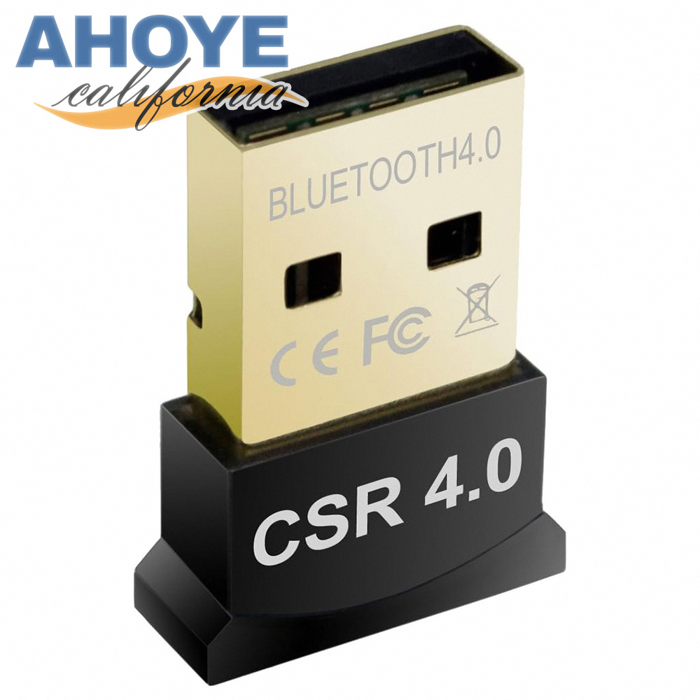 【AHOYE】4.0藍牙接收器 (CSR8510 A10芯片) 藍牙收發器 適配器
