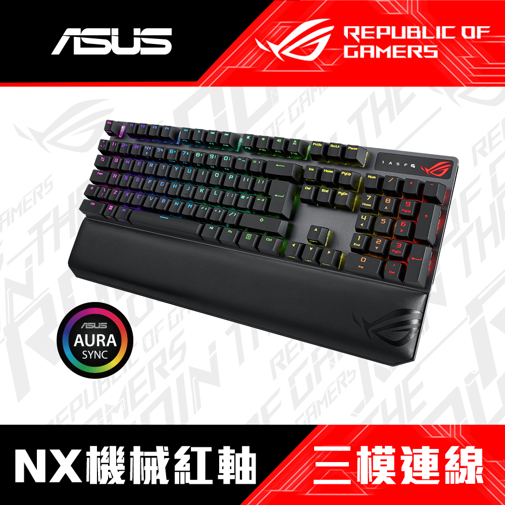 華碩 ASUS ROG STRIX SCOPE NX DELUXE 無線機械電競鍵盤 [NX紅軸/三模連接/PBT中文