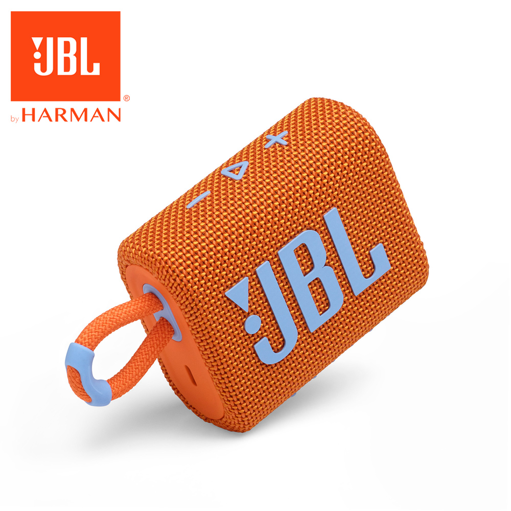 JBL GO 3 可攜式防水藍牙喇叭(橘色)