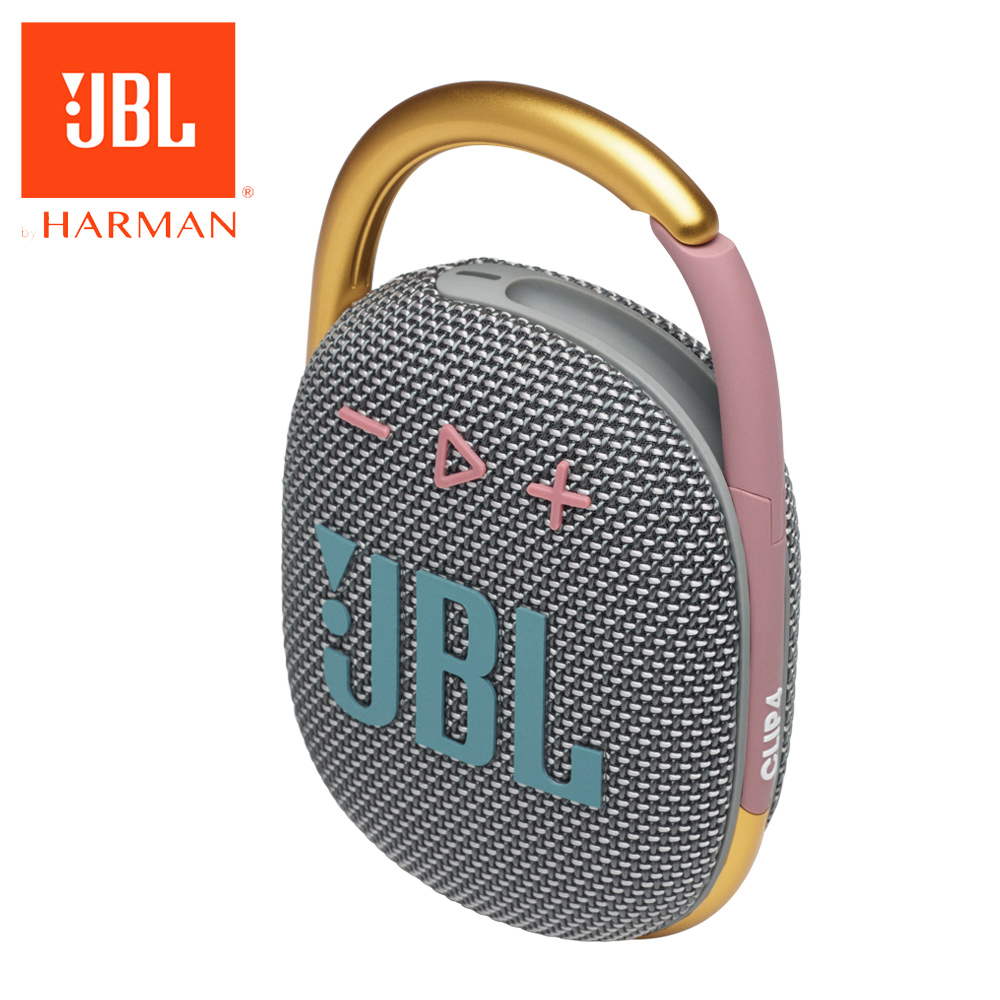 JBL Clip 4 可攜帶式防水藍牙喇叭(灰色)