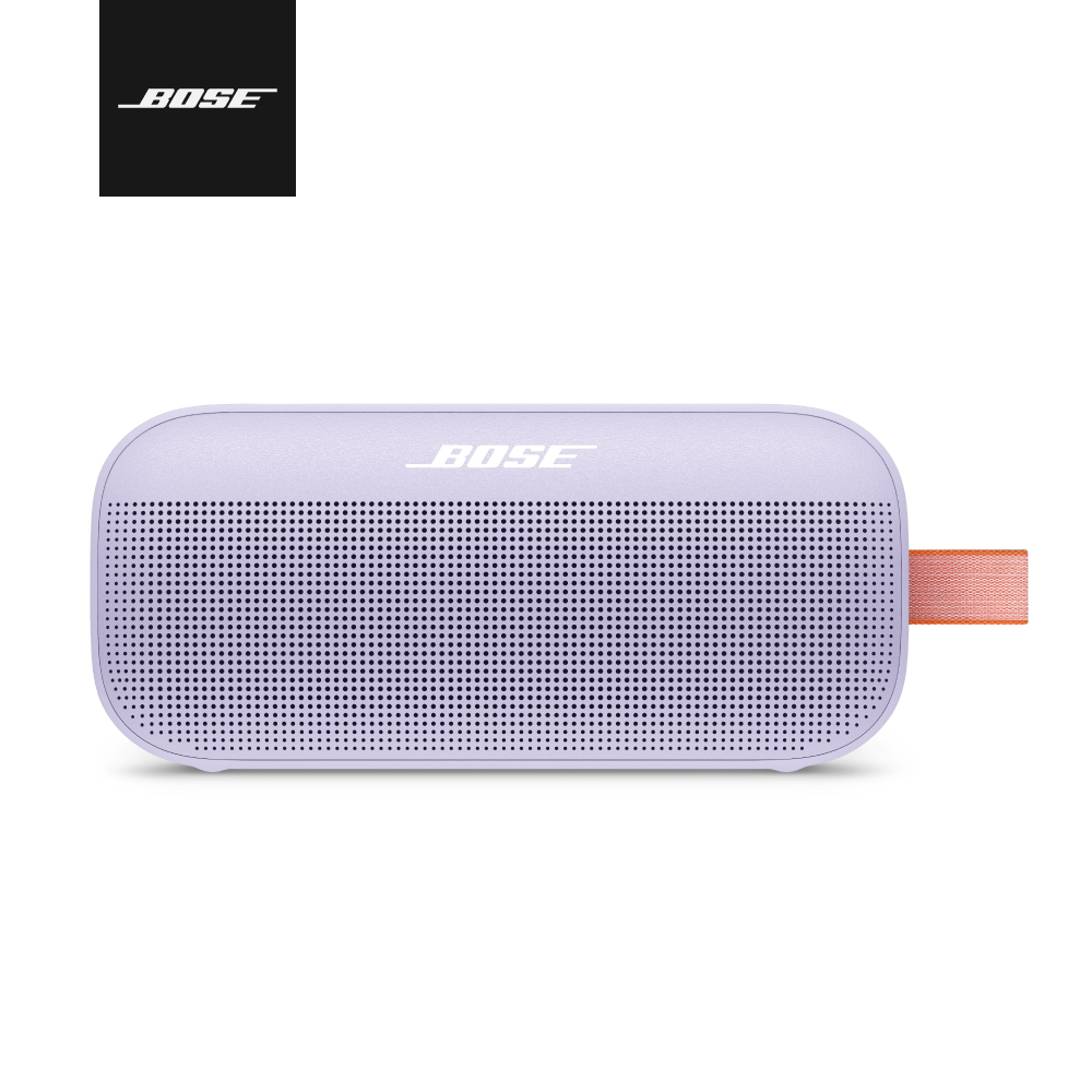 Bose SoundLink Flex 藍牙揚聲器 冷丁香紫