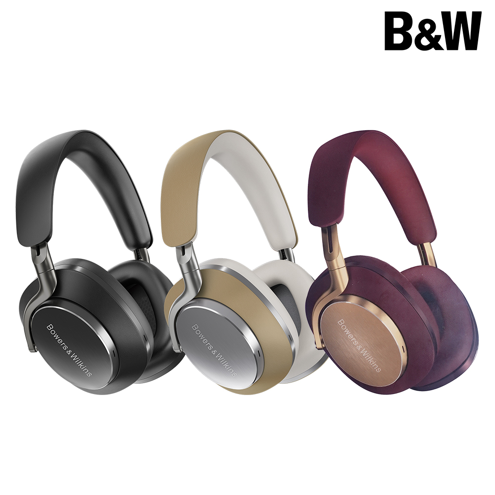 [福利品 Bowers&Wilkins B&W PX8 旗艦款 主動降噪 無線藍牙耳機