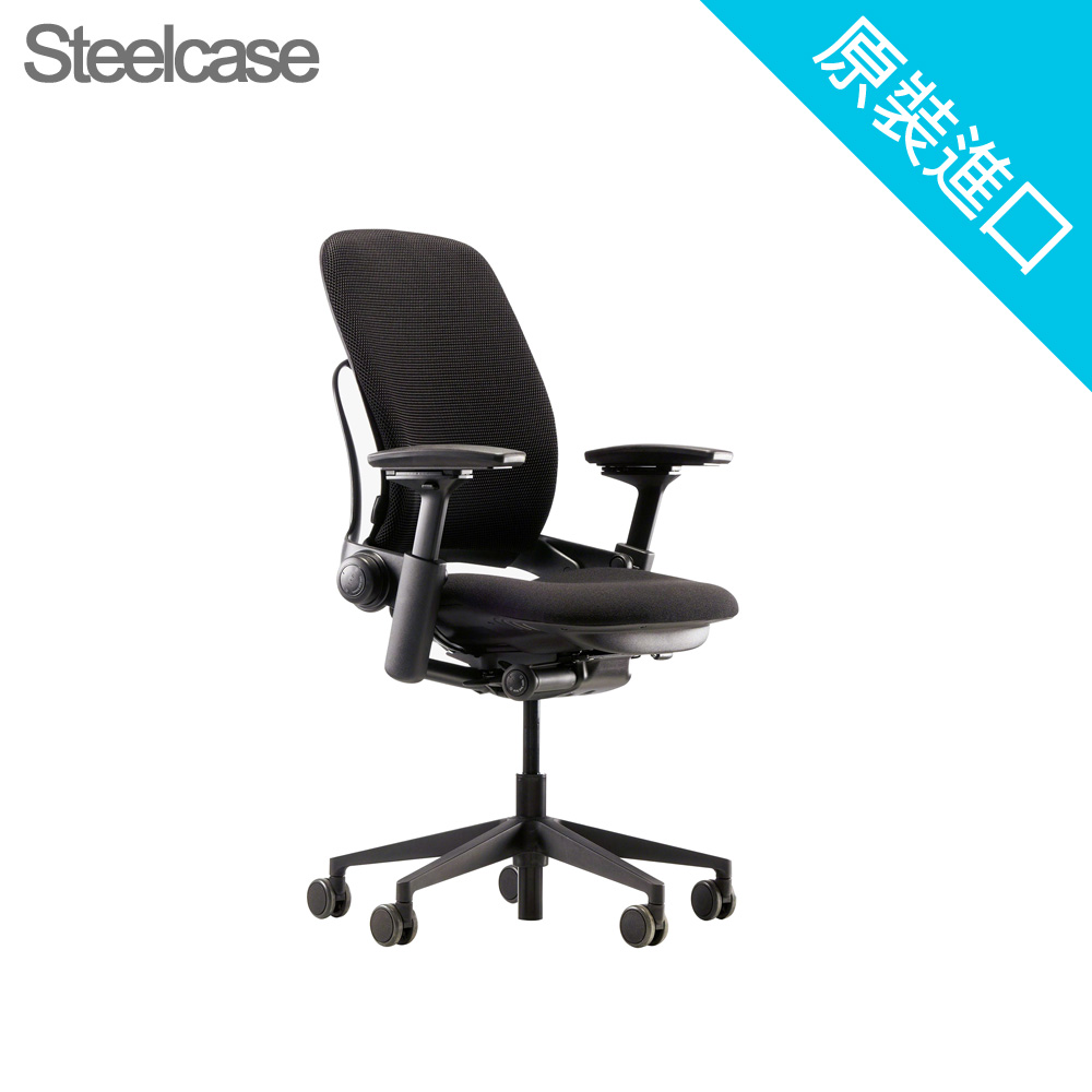 【Steelcase】Leap Chair 全功能款人體工學辦公椅｜3D KNIT｜黑色殼黑色座墊黑五爪