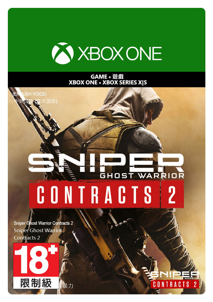 Sniper Ghost Warrior (輸入版:北米) XboxOne(中古品) 通販
