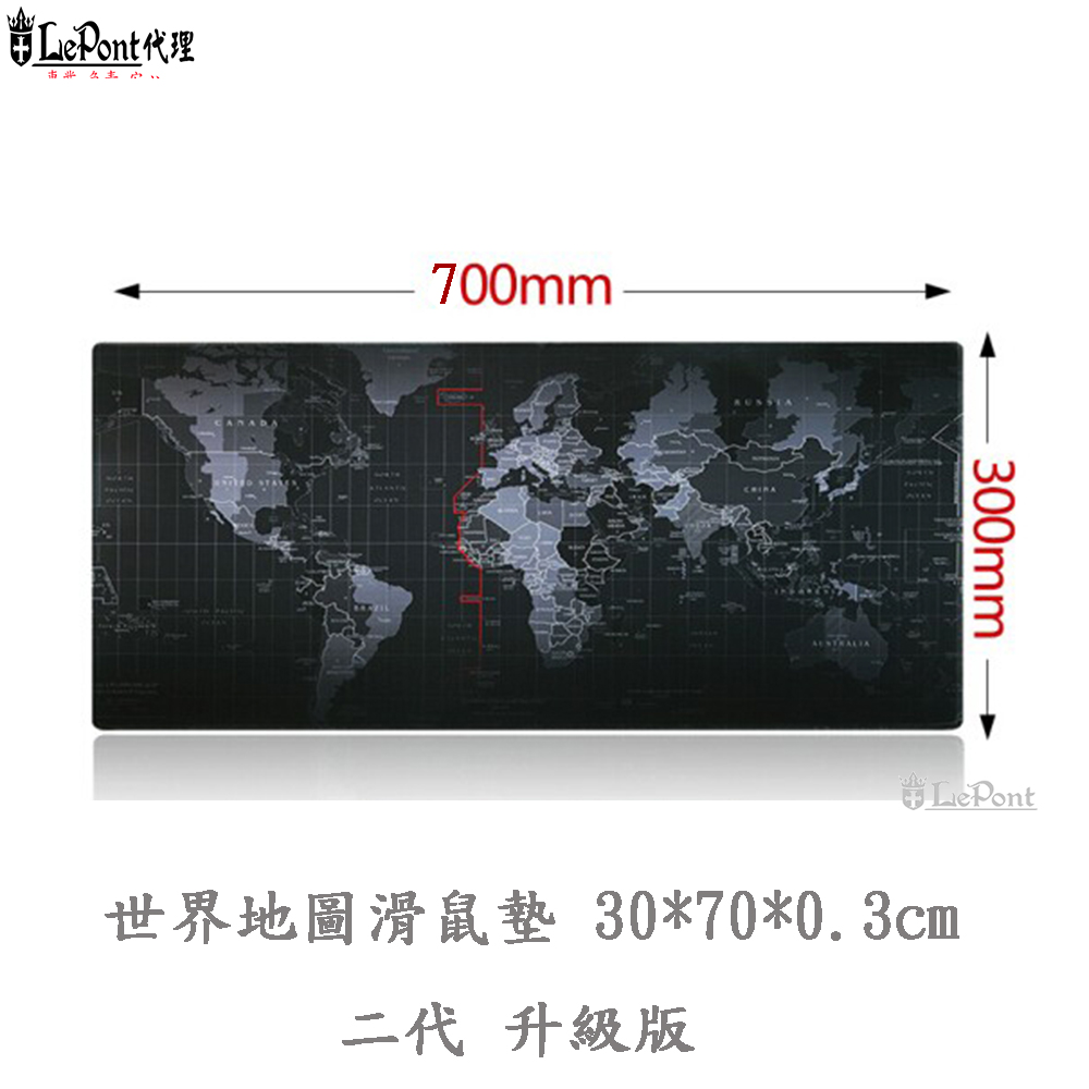 世界地圖滑鼠墊(中) 30*70*0.3mm (C-WF-STAPLE28-A)