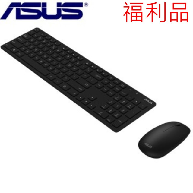 【福利品】ASUS 原廠 W5000 輕薄無線鍵盤滑鼠組 (全黑色)