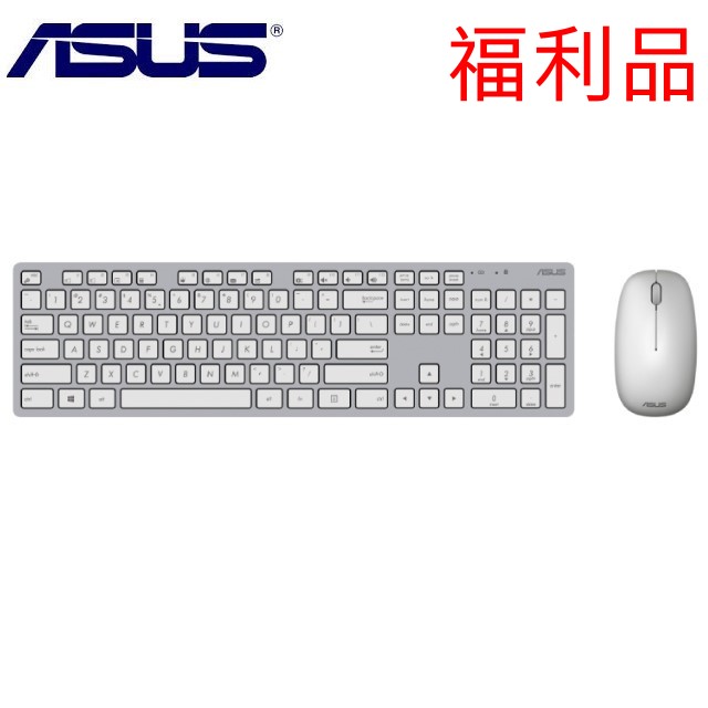 (福利品) ASUS 原廠 W5000 輕薄無線鍵盤滑鼠組