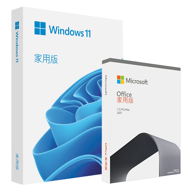 Windows 11 家用中文版盒裝+搭 Office 2021 家用版盒裝