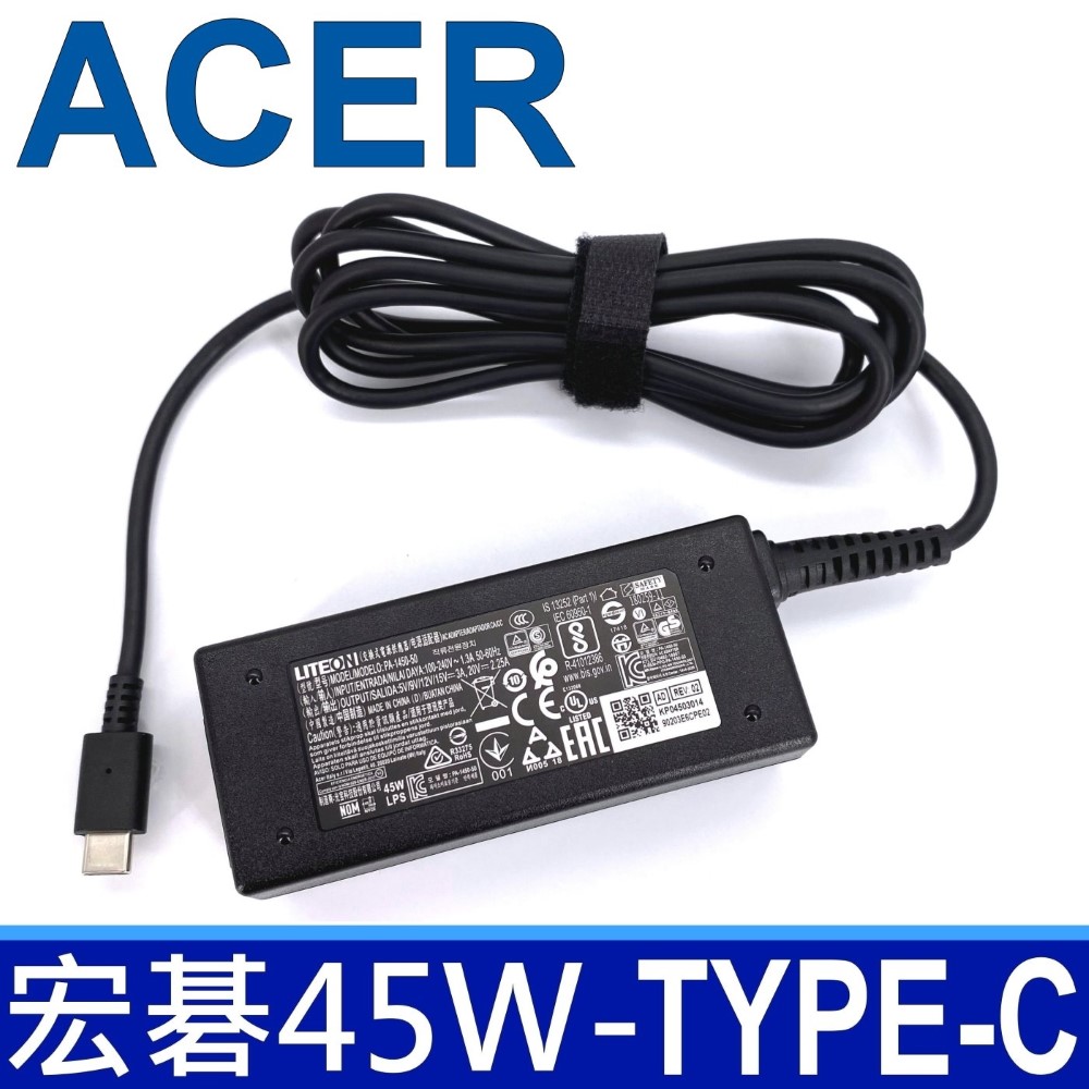 宏碁ACER 變壓器 45W TYPE-C USB-C 充電器