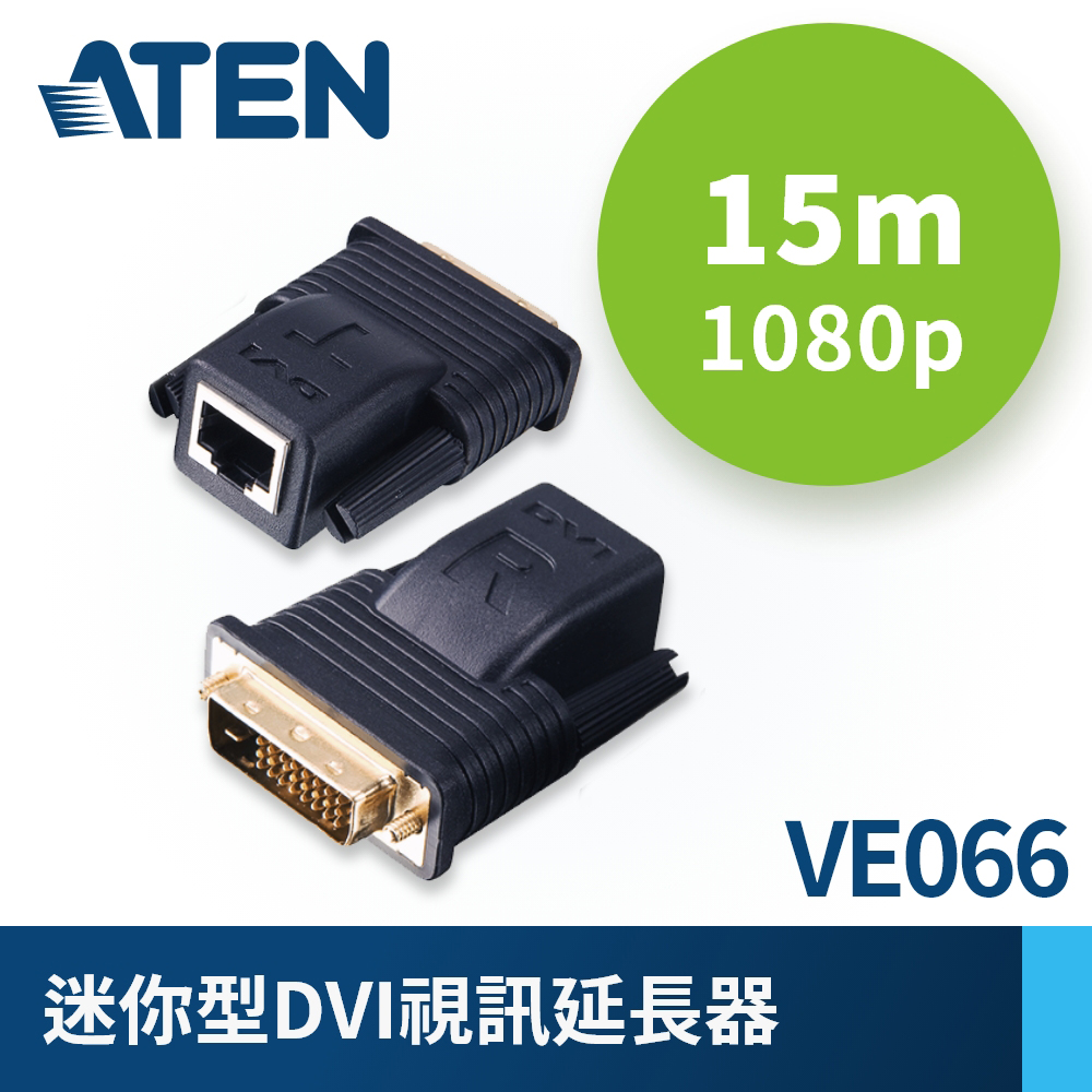 ATEN VGAツイストペアケーブルエクステンダー VE150A | sport-u.com