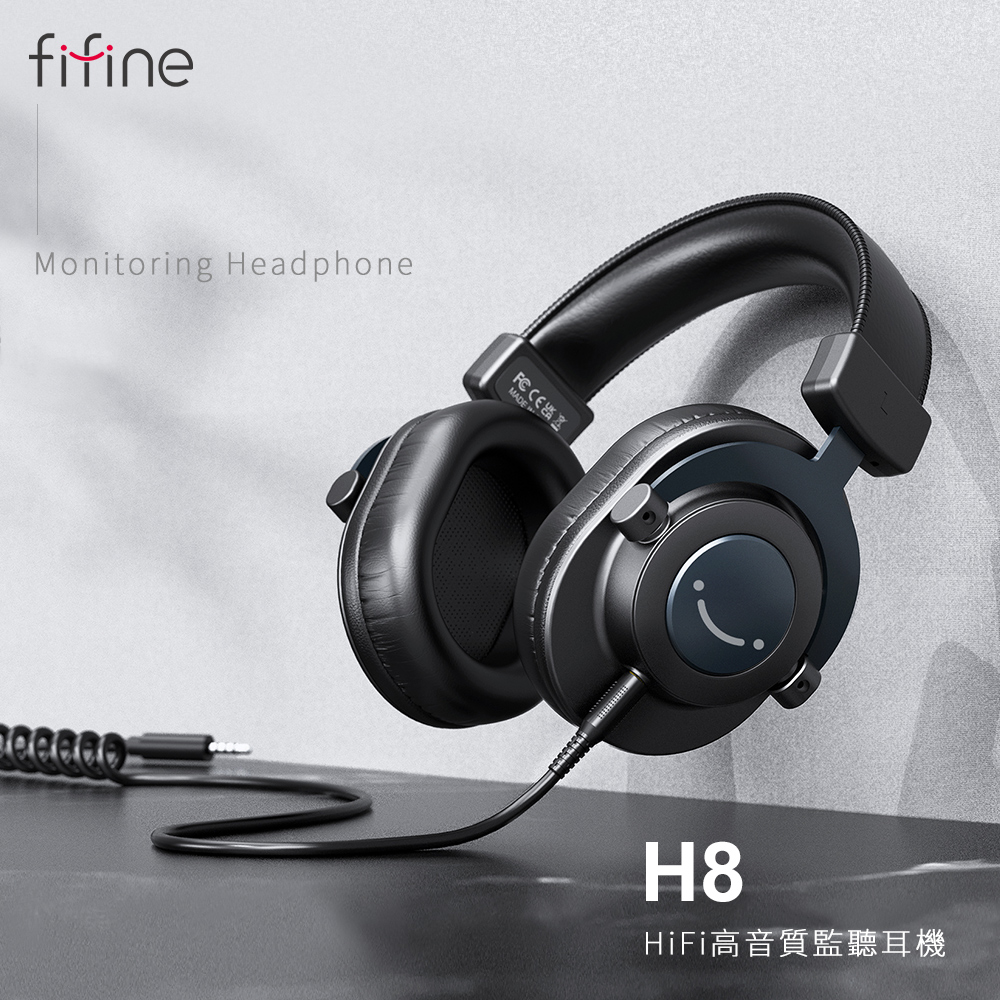 FIFINE H8 HiFi高音質監聽耳機 - PChome 24h購物