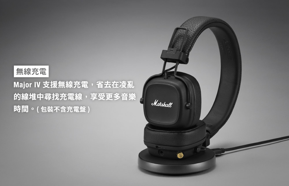 【新品未開封】Marshall MAJOR Ⅳ BROWN ヘッドフォン オーディオ機器 家電・スマホ・カメラ スーパーSALE割引