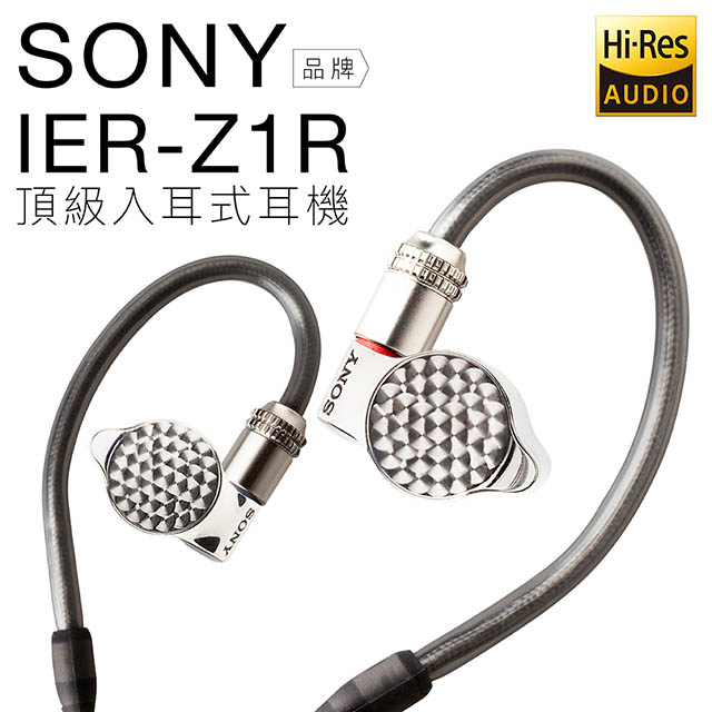 彰化鏡頭收購
