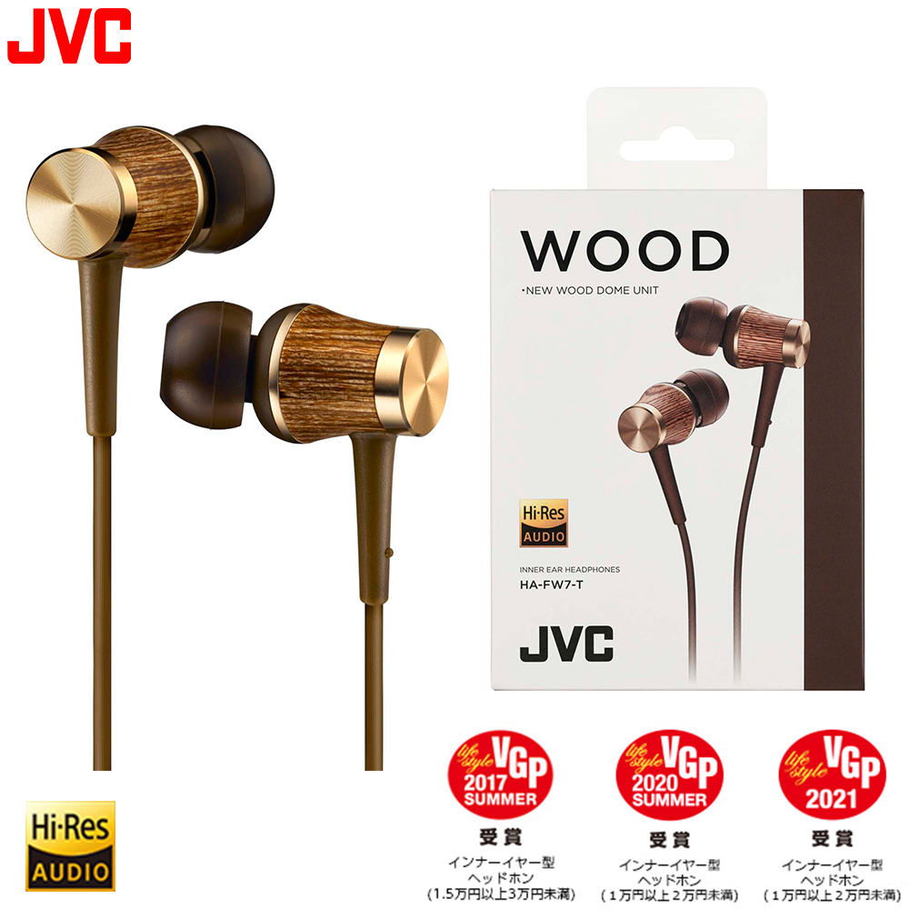 JVC カナル型イヤホン N_W WOODシリーズ ハイレゾ対応 ホワイト HA-FW7