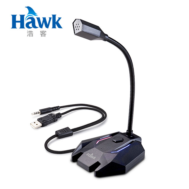 HAWK USB發光電競麥克風 MIC200