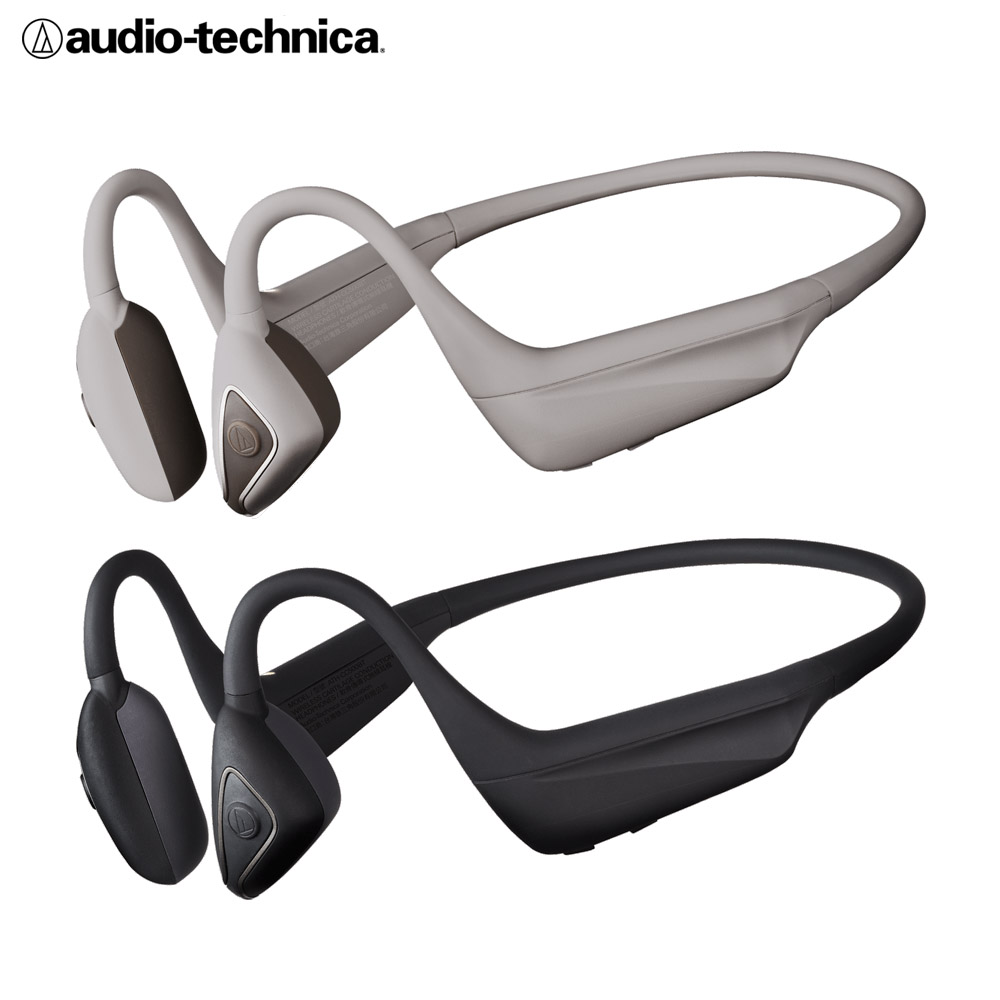 鐵三角 ATH-CC500BT 米色 藍牙無線軟骨傳導耳機