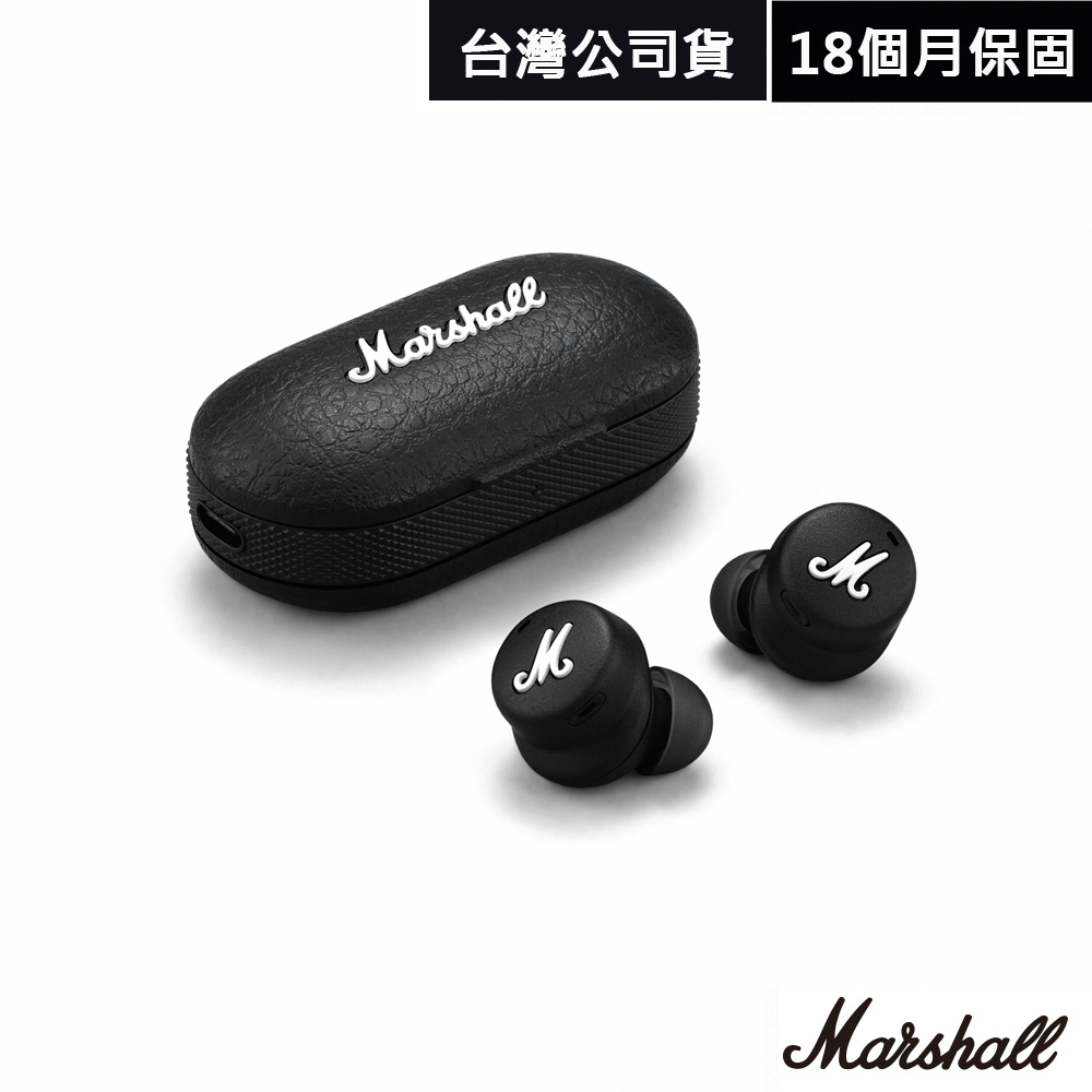 英國Marshall Mode II 真無線藍牙耳機(經典黑)