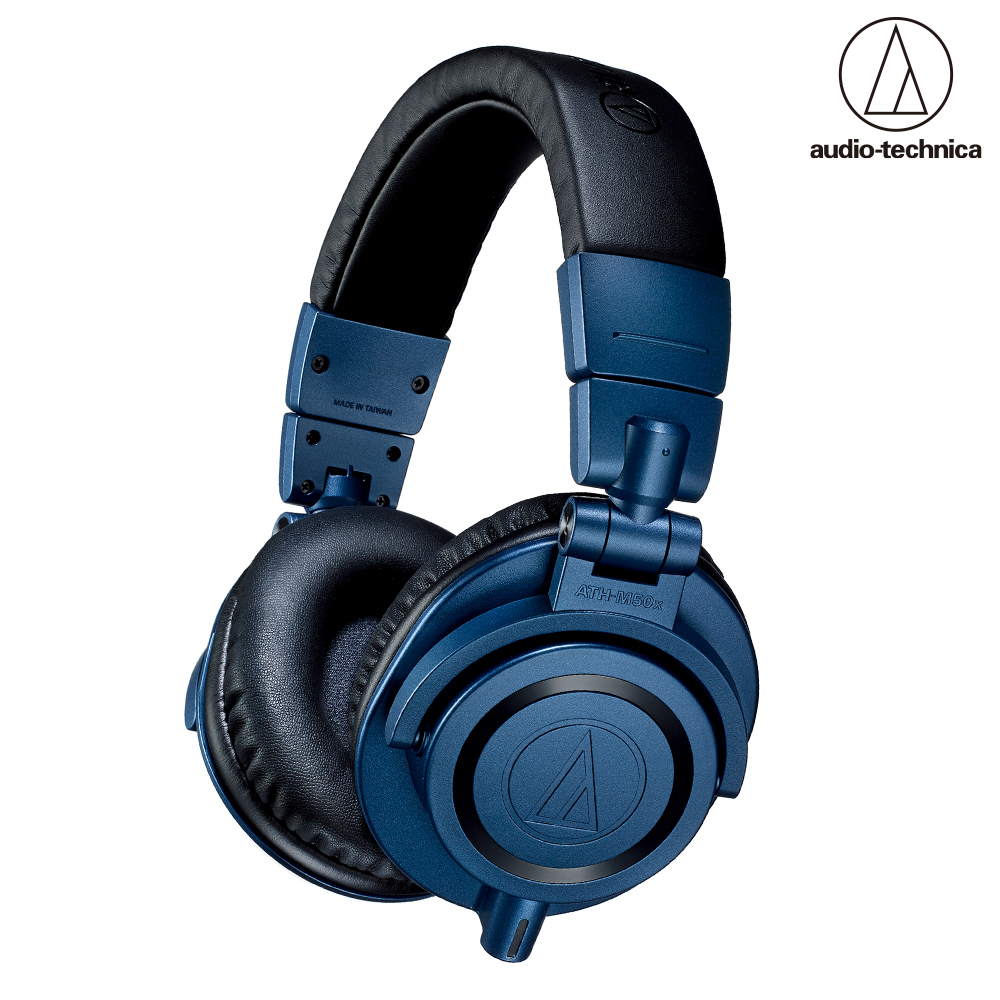 鐵三角 ATH-M50x DS 深海藍 專業監聽 耳罩式耳機