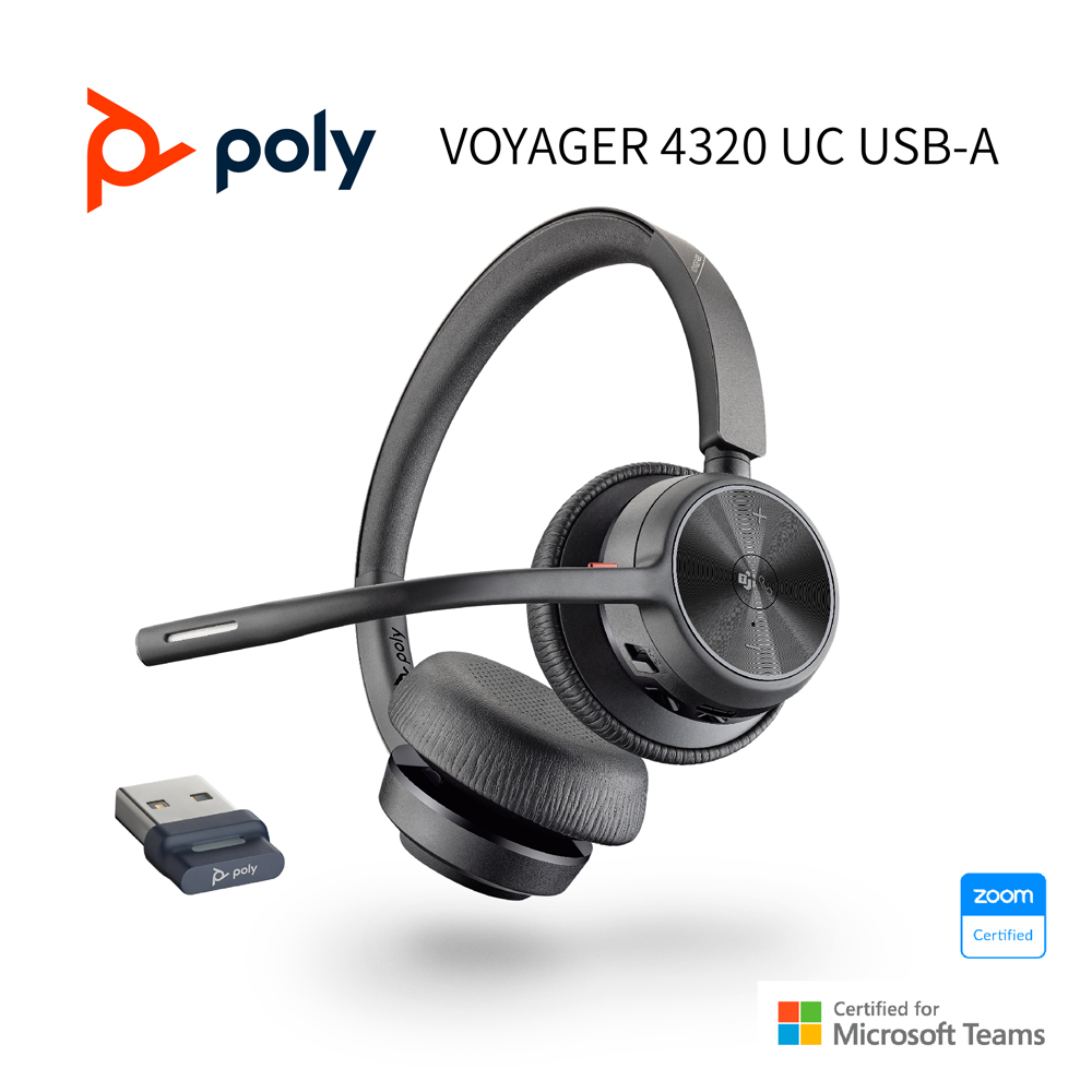 POLY Voyager 4320 UC 頭戴式藍牙耳機組 USB-A