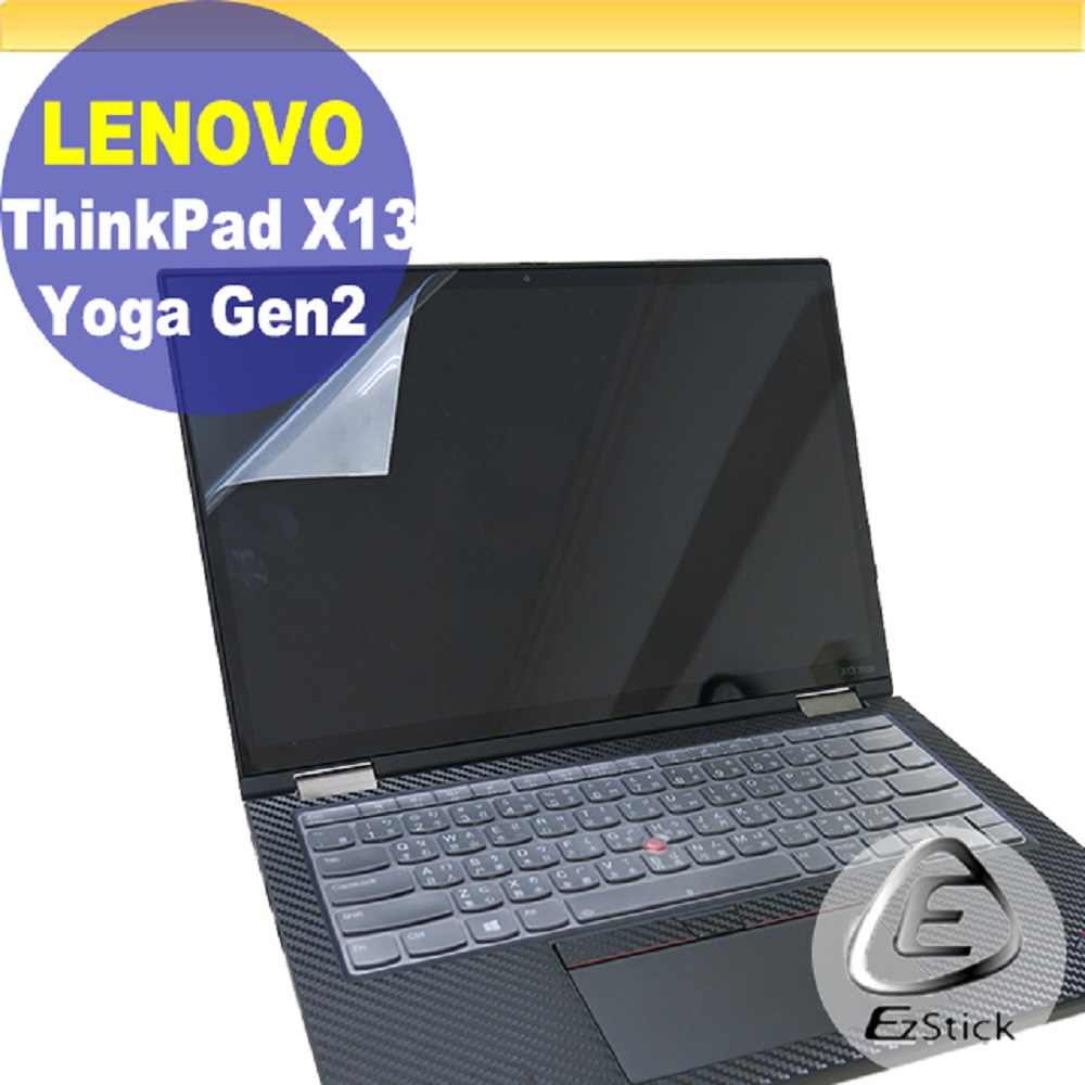 Lenovo ThinkPad X13 YOGA Gen2 特殊規格 靜電式筆電LCD液晶螢幕貼 13.3吋寬 螢幕貼