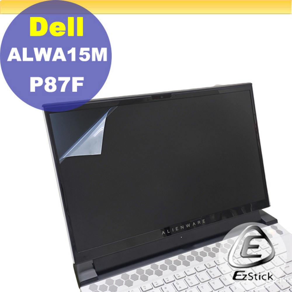 DELL ALWA 15M P87F 靜電式筆電LCD液晶螢幕貼 15.6吋寬 螢幕貼