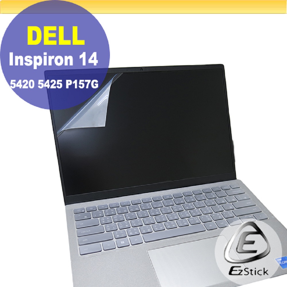 DELL Inspiron 14 5420 5425 P157G 特殊規格 靜電式筆電LCD液晶螢幕貼 14.4吋寬 螢幕貼