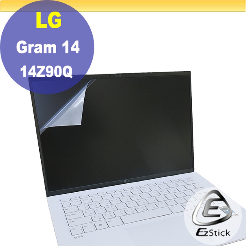 LG Gram 14Z90Q 特殊規格 靜電式筆電LCD液晶螢幕貼 14.4吋寬 螢幕貼