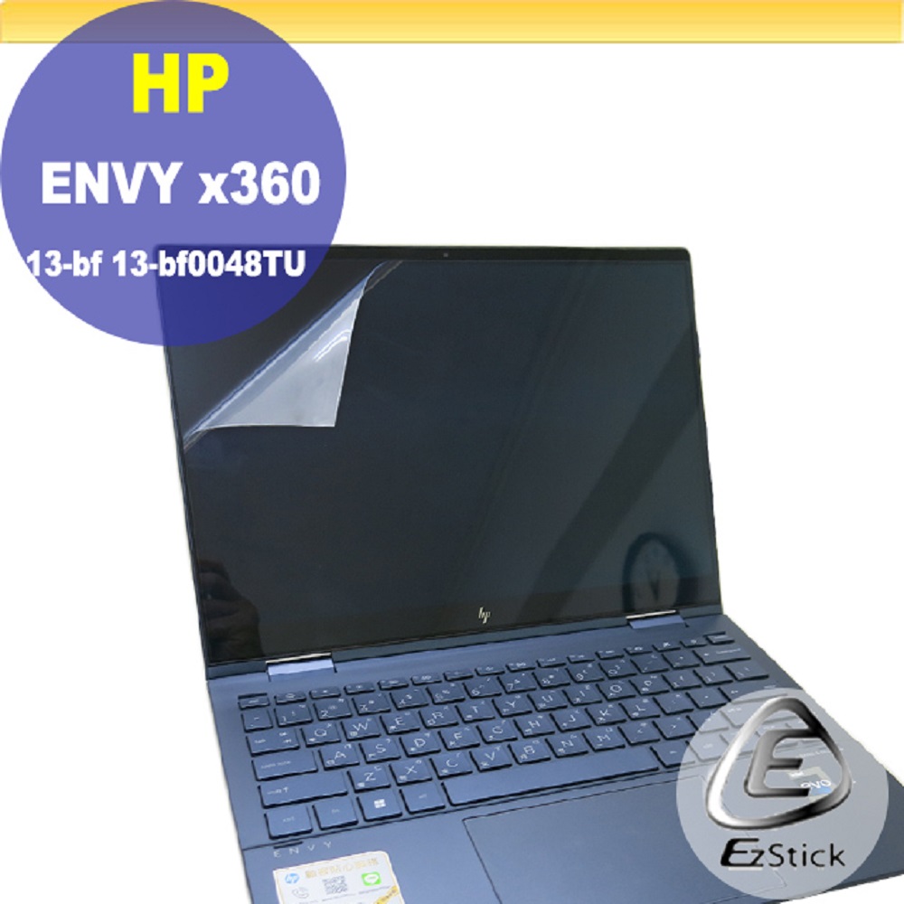 HP ENVY x360 13-bf 13-bf0048TU 特殊規格 靜電式筆電LCD液晶螢幕貼 13吋寬 螢幕貼